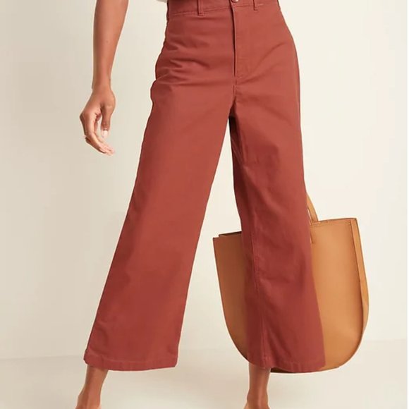 Old Navy Pants - Old Navy Slim Wide Leg Chinos